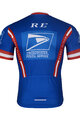 BONAVELO Kurzarm Fahrradtrikot - US POSTAL