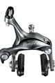 SHIMANO Felgenbremse - TIAGRA 4700 FRONT - Grau