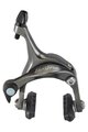 SHIMANO Felgenbremse - TIAGRA 4700 REAR - Grau