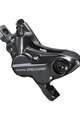 SHIMANO Bremssattel - DEORE M6120  - Schwarz