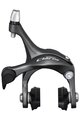 SHIMANO Felgenbremse - CLARIS 2400 FRONT - Grau