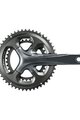 SHIMANO Kurbeln und Kettenblätter - TIAGRA 4700 172,5mm 52/36 - Grau