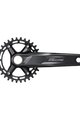 SHIMANO Kurbeln und Kettenblätter - DEORE M5100 175mm 30 - Schwarz