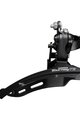 SHIMANO TOURNEY TZ510 31,8mm - Schwarz