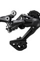 SHIMANO Schaltwerk - DEORE M4120 - Schwarz