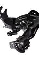 SHIMANO Schaltwerk - TOURNEY TY300 HOOK - Schwarz