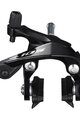 SHIMANO Felgenbremse - 105 R7000 FRONT - Schwarz