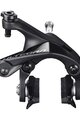 SHIMANO Felgenbremse - ULTEGRA R8100 FRONT - Schwarz