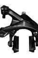 SHIMANO Felgenbremse - DURA ACE R9200 REAR - Schwarz