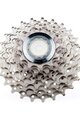 SHIMANO Fahrradkassette - CASSETTE ULTEGRA 6700 11-25 - Silber