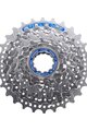 SHIMANO Fahrradkassette - CASSETTE HG50 8 12-25 - Silber