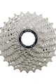 SHIMANO Fahrradkassette - CASSETTE R7000 11 12-25 - Silber