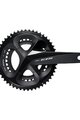 SHIMANO Kurbeln und Kettenblätter - 105 R7000 172,5mm 52/36 - Schwarz