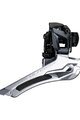 SHIMANO Presse - ULTEGRA R8000 - Silber/Schwarz