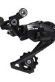 SHIMANO Schaltwerk - DERAILLEUR 105 R7000 SHORT - Schwarz