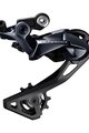 SHIMANO Schaltwerk - ULTEGRA R8000 LONG - Blau/Schwarz