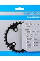 SHIMANO Kettenblatt - SLX M7000 28 - Schwarz