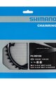 SHIMANO Kettenblatt - DURA ACE R9100 34 - Schwarz