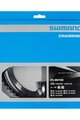 SHIMANO Kettenblatt - DURA ACE R9100 50 - Schwarz