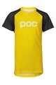 POC Kurzarm Fahrradtrikot - ESSENTIAL MTB - Gelb/Grau