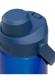 CAMELBAK Fahrrad-Wasserflasche - TRIVE CHUG 0,75l - Blau