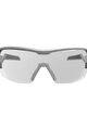 SCOTT Fahrradsonnenbrille - SPUR LS - Silber