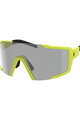 SCOTT Fahrradsonnenbrille - SHIELD LS - Gelb