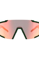 SCOTT Fahrradsonnenbrille - SHIELD - Schwarz/Grün