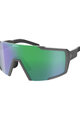 SCOTT Fahrradsonnenbrille - SHIELD - Grau