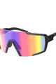 SCOTT Fahrradsonnenbrille - SHIELD - Grau/Schwarz