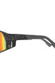 SCOTT Fahrradsonnenbrille - PRO SHIELD - Grau/Schwarz