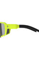 SCOTT Fahrradsonnenbrille - SHIELD COMPACT LS - Gelb