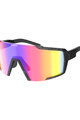 SCOTT Fahrradsonnenbrille - SHIELD COMPACT - Grau/Schwarz