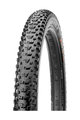 MAXXIS Reifen - REKON 27.5" x 2.25 - Schwarz