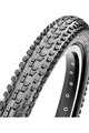 MAXXIS Reifen - SNYPER SILKSHIELD 24x2.00 - Schwarz