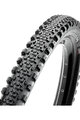 MAXXIS Reifen - MINION SS EXO/TR 29x2.30 - Schwarz