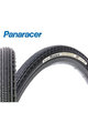 PANARACER Reifen - GRAVELKING SK 700x43C, TLC - Schwarz