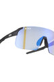 NEON Fahrradsonnenbrille - SKY 2.0 AIR - Schwarz