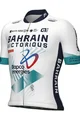 ALÉ Kurzarm Fahrradtrikot - BAHRAIN VICTORIOUS 2024 - Weiß/Blau