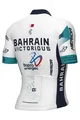 ALÉ Kurzarm Fahrradtrikot - BAHRAIN VICTORIOUS 2025 - Weiß/Blau