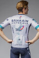 ALÉ Kurzarm Fahrradtrikot - BAHRAIN VICTORIOUS 2025 - Weiß/Blau