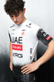 PISSEI Kurzarm Fahrrad-Shirt - UAE TEAM EMIRATES 2025  - Weiß/Schwarz